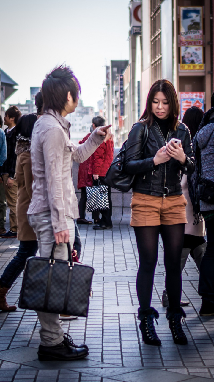 Le nanpa, comment les japonnais draguent dans la rue.